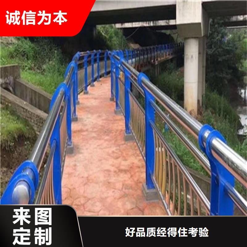 护栏1防撞桥梁护栏厂专业生产N年