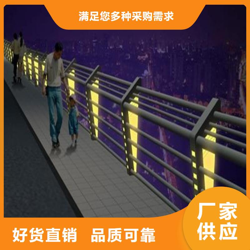 护栏1防撞桥梁护栏厂专业生产N年