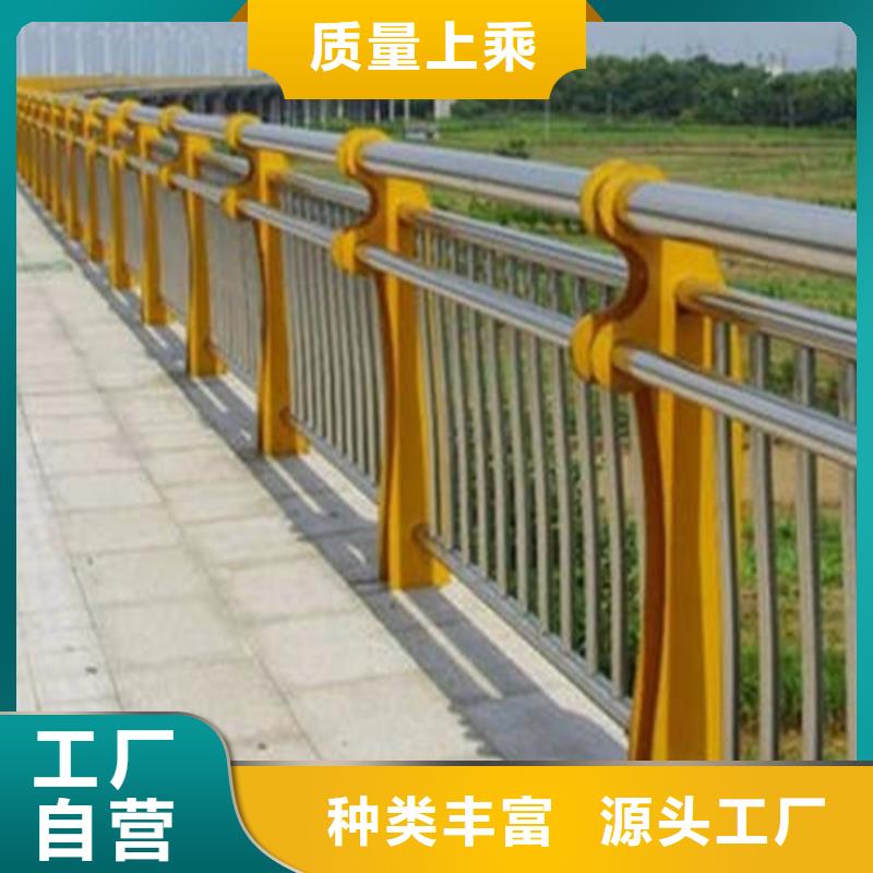 护栏1防撞桥梁护栏厂专业生产N年