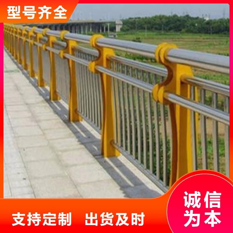 护栏1防撞桥梁护栏厂专业生产N年