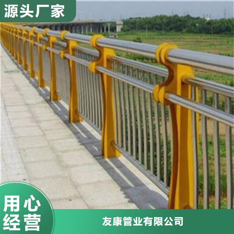 护栏1防撞桥梁护栏厂专业生产N年