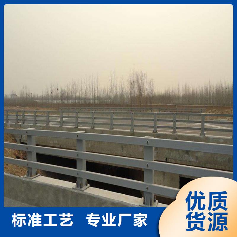 护栏1防撞桥梁护栏厂专业生产N年