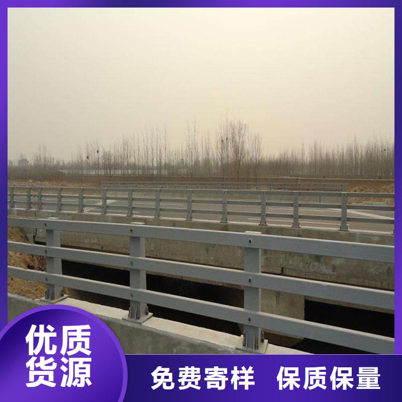 护栏1防撞桥梁护栏厂专业生产N年