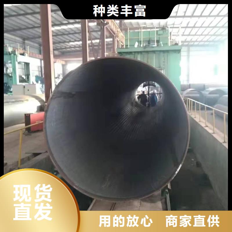 钢板卷管钢板卷管厂家直销省心省钱