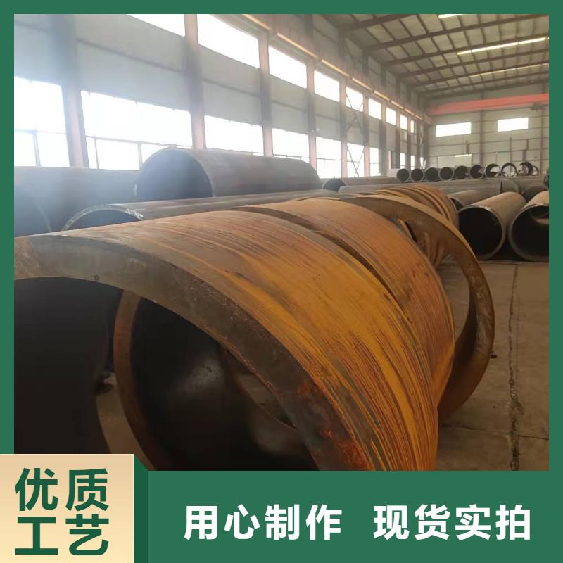 钢板卷管钢板卷管厂家直销省心省钱