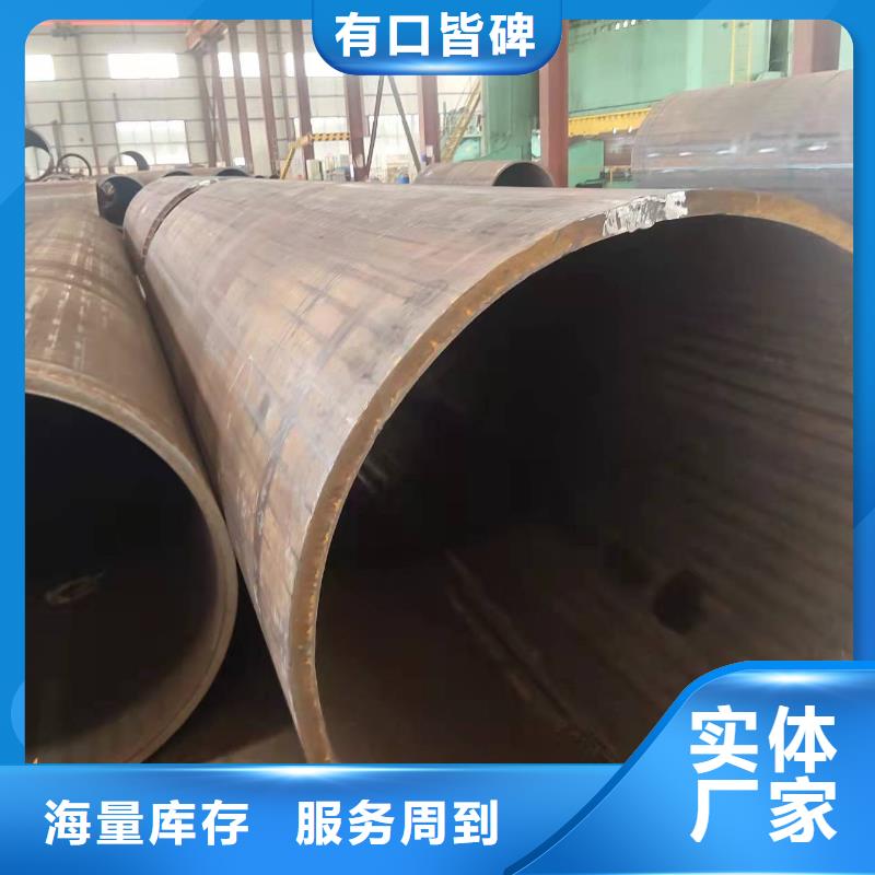 钢板卷管钢板卷管按需定制