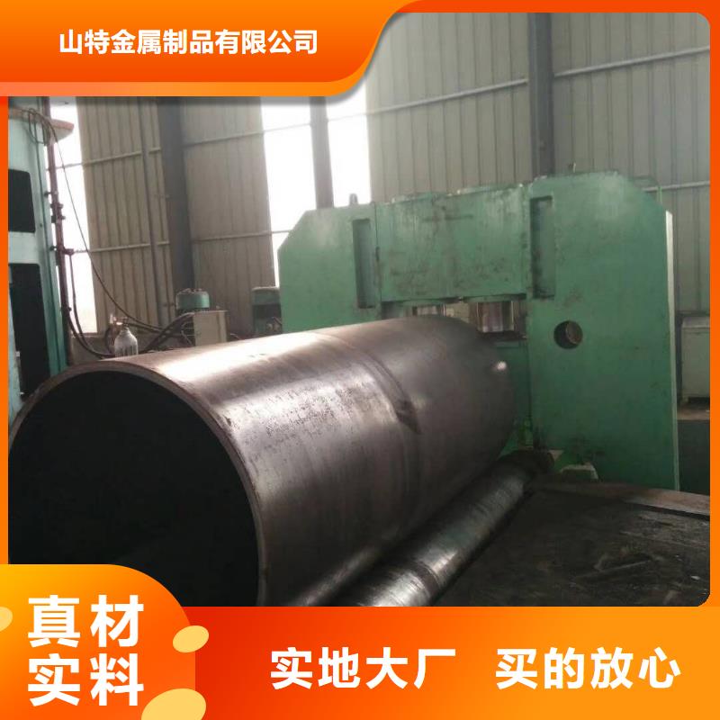 钢板卷管钢板卷管厂家直销省心省钱