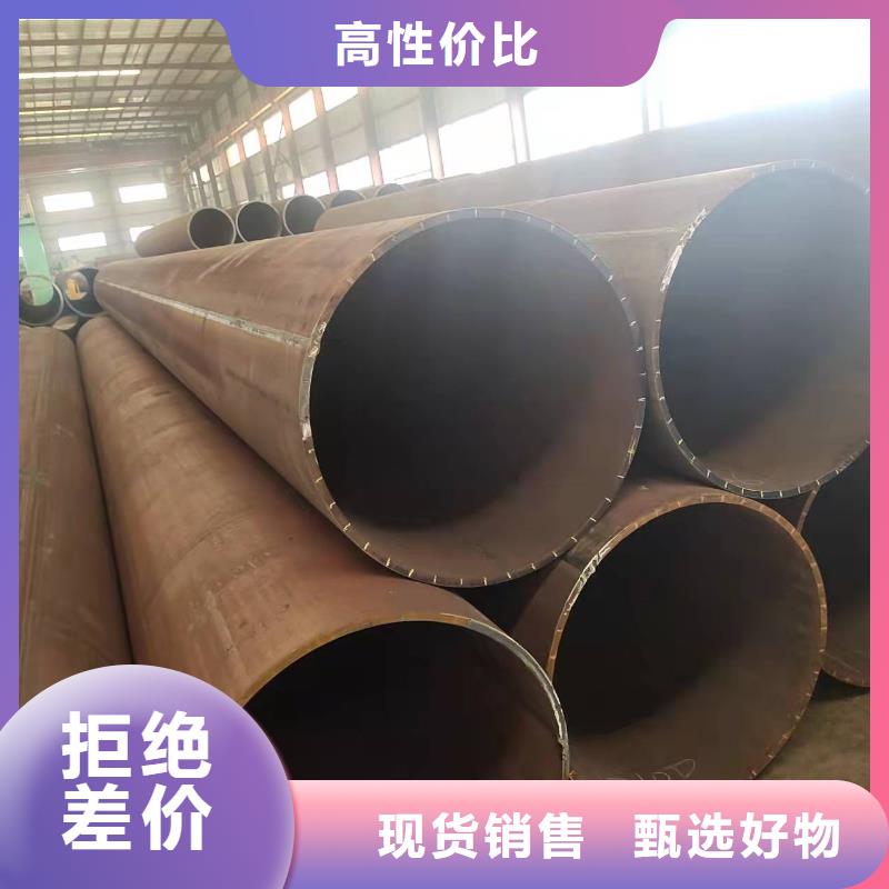 钢板卷管钢板卷管按需定制