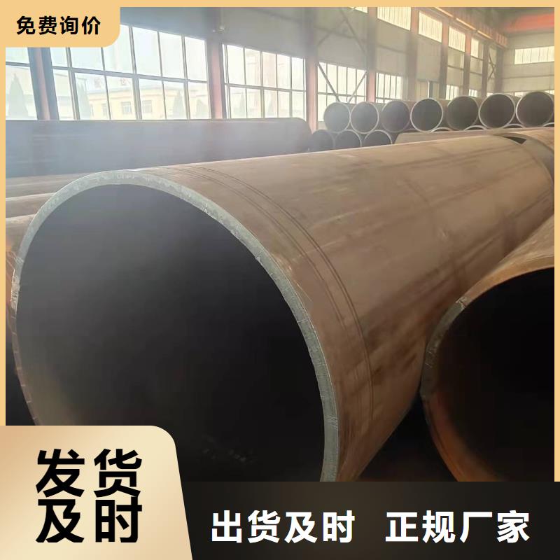 钢板卷管钢板卷管厂家直销省心省钱