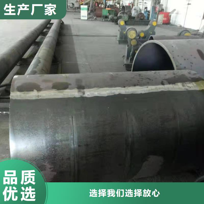 钢板卷管钢板卷管厂家直销省心省钱