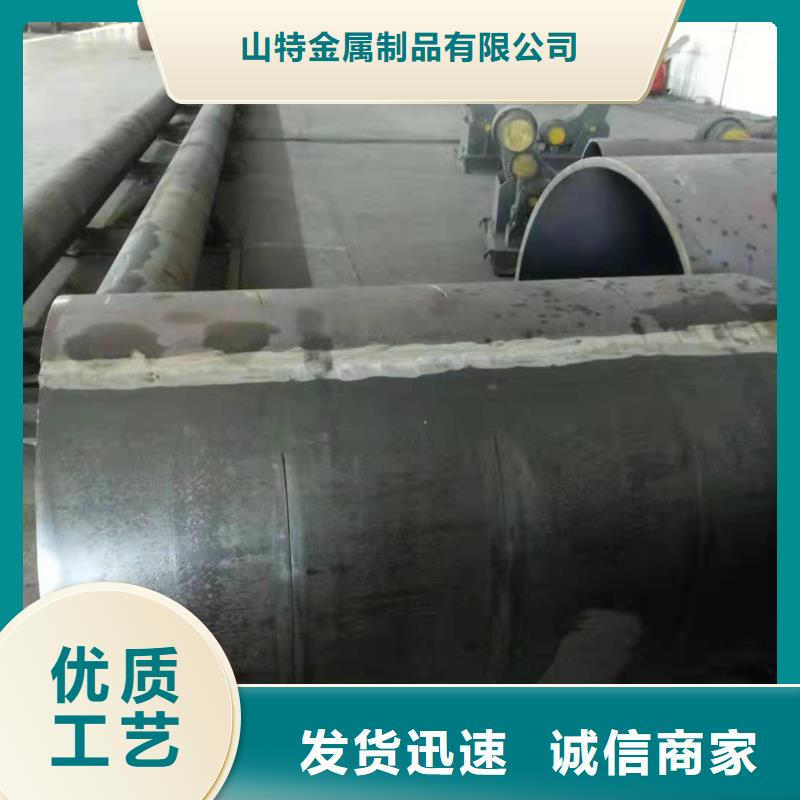 钢板卷管钢板卷管按需定制