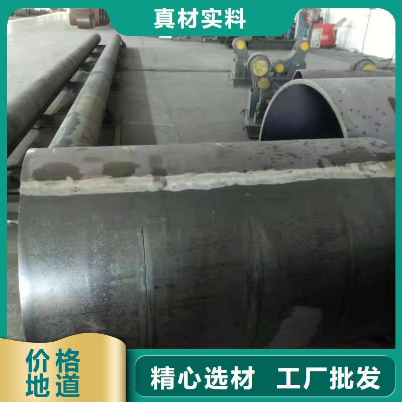 钢板卷管钢板卷管按需定制