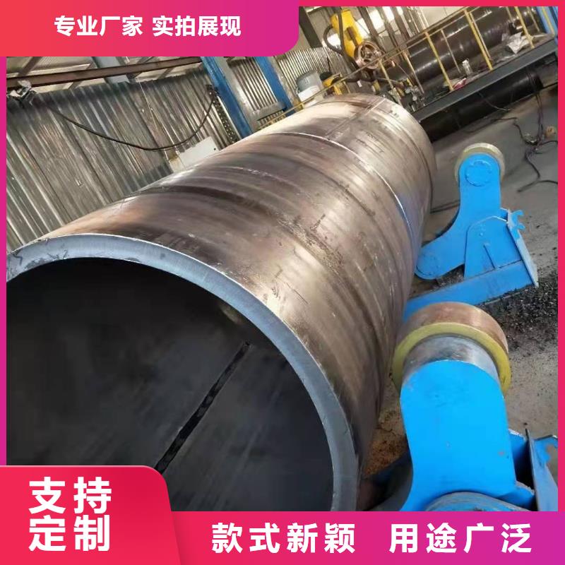 钢板卷管钢板卷管厂家直销省心省钱