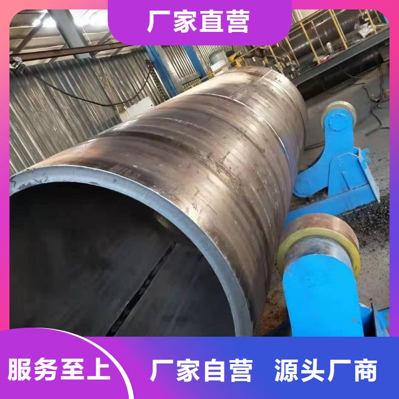 钢板卷管钢板卷管厂家直销省心省钱