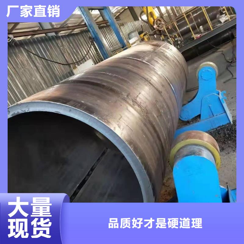 钢板卷管钢板卷管厂家直销省心省钱