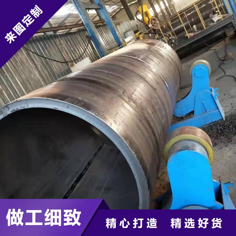 钢板卷管钢板卷管按需定制