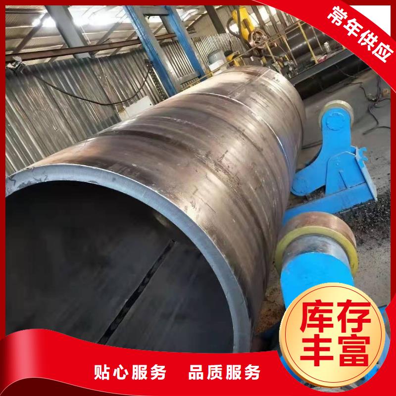 钢板卷管钢板卷管按需定制