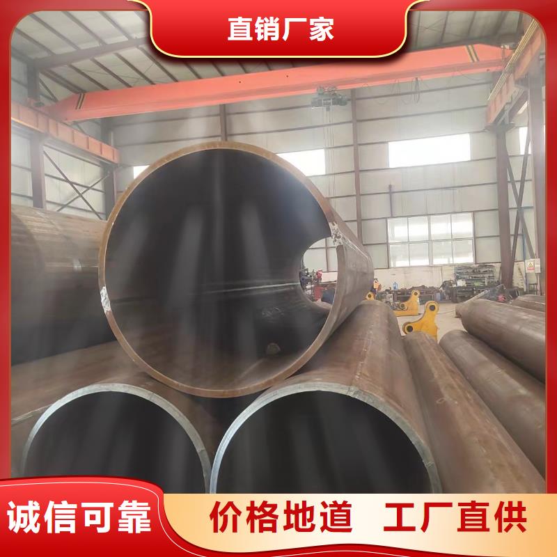 钢板卷管钢板卷管厂家直销省心省钱