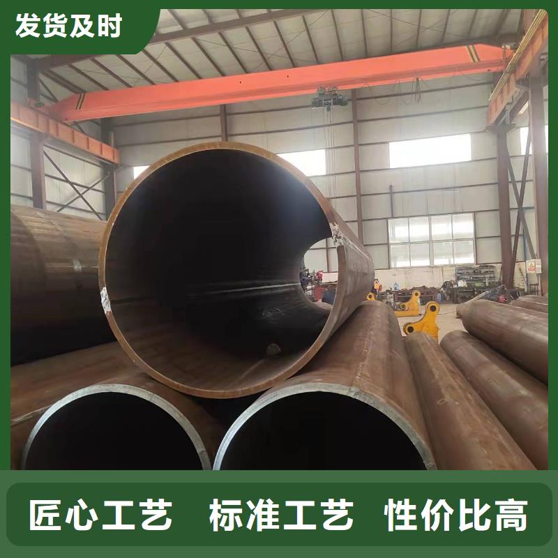 钢板卷管钢板卷管厂家直销省心省钱