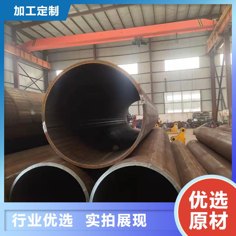 钢板卷管钢板卷管厂家直销省心省钱