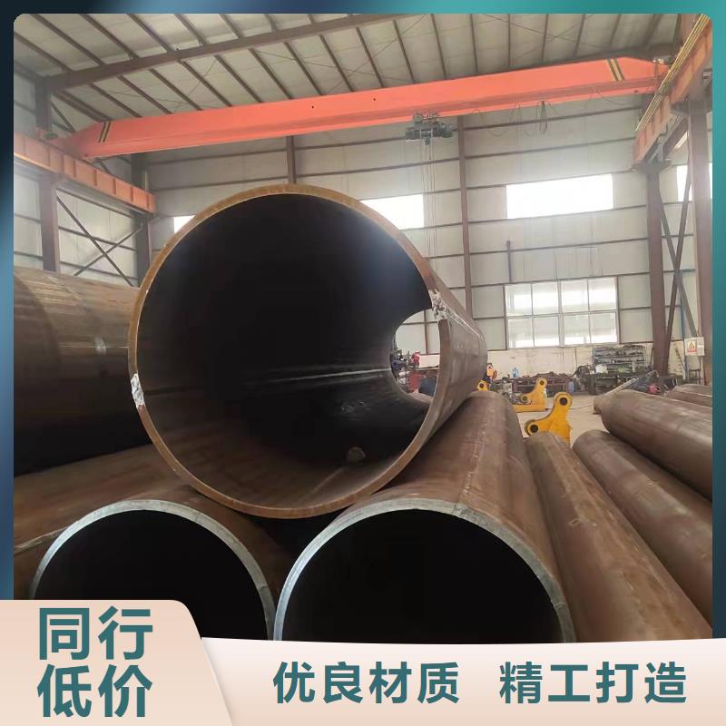 钢板卷管钢板卷管厂家直销省心省钱