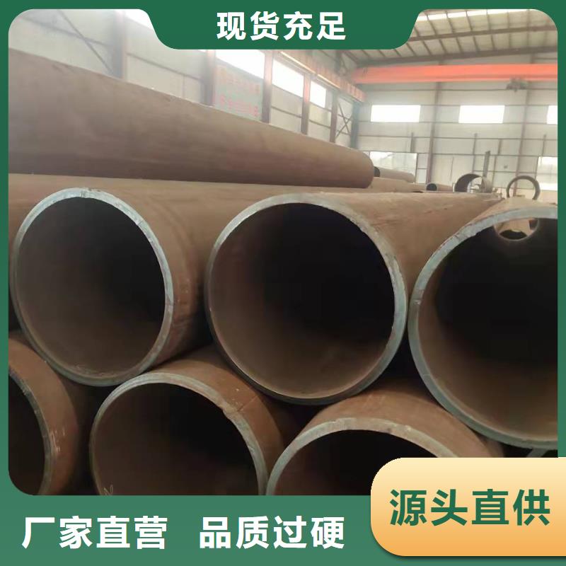 钢板卷管钢板卷管按需定制