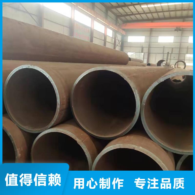 钢板卷管钢板卷管厂家直销省心省钱