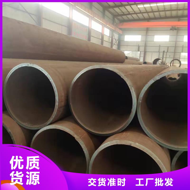 钢板卷管钢板卷管厂家直销省心省钱