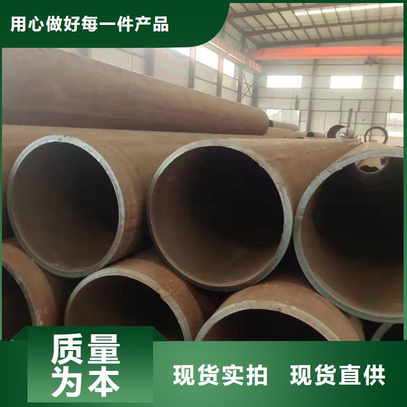 钢板卷管钢板卷管厂家直销省心省钱