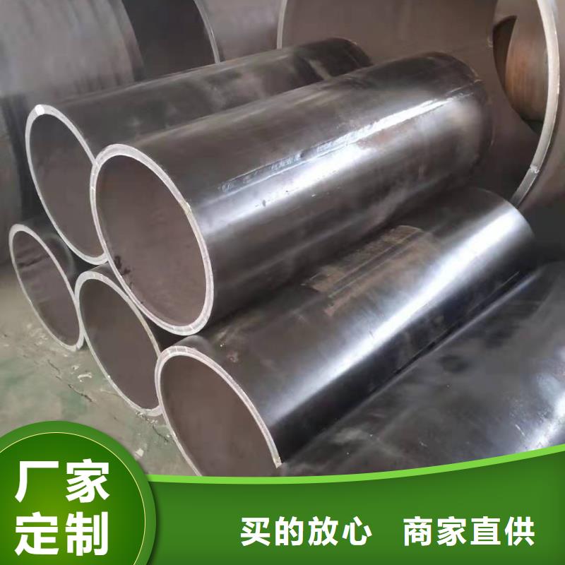 钢板卷管钢板卷管按需定制