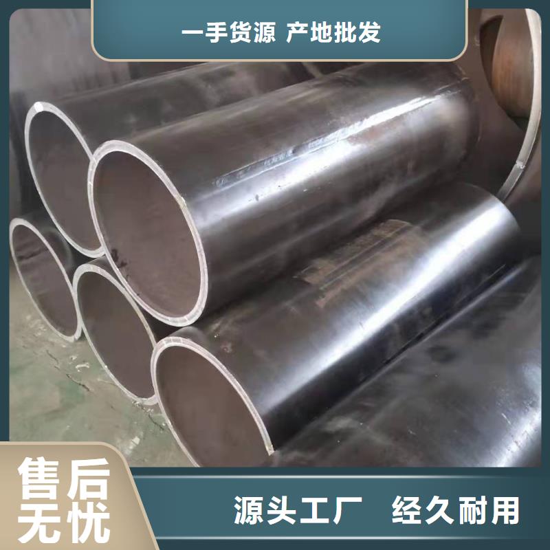 钢板卷管钢板卷管厂家直销省心省钱