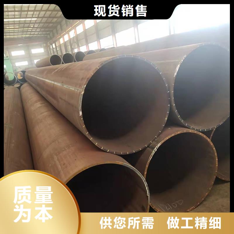 钢板卷管钢板卷管厂家直销省心省钱