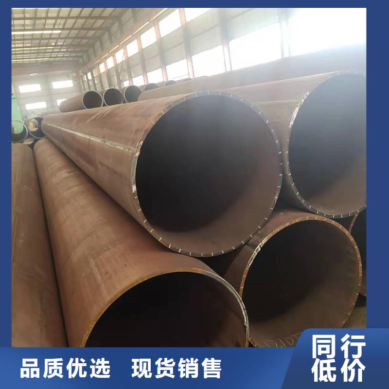 钢板卷管钢板卷管厂家直销省心省钱