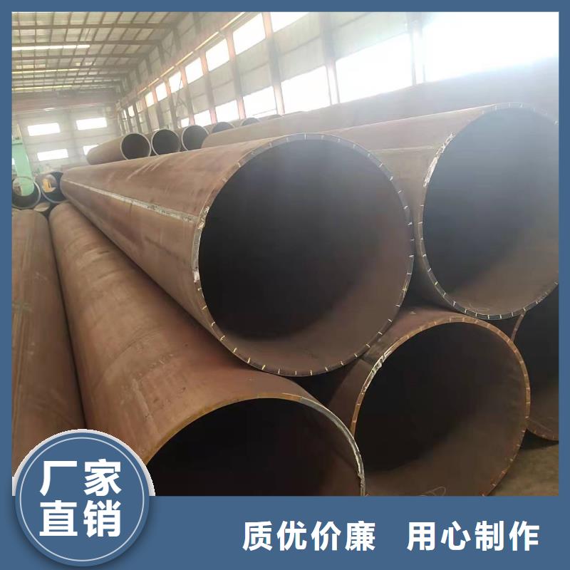 钢板卷管钢板卷管按需定制