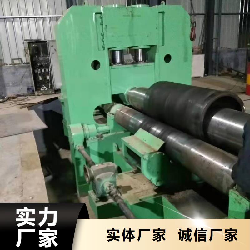 钢板卷管钢板卷管厂家直销省心省钱