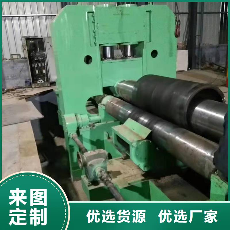 钢板卷管钢板卷管按需定制