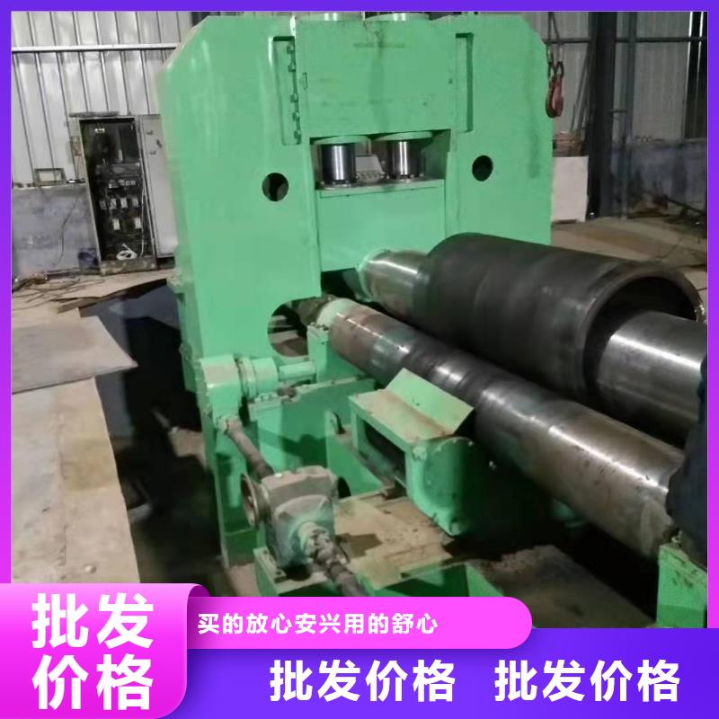 钢板卷管钢板卷管厂家直销省心省钱