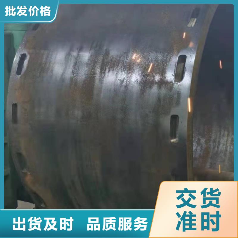 钢板卷管钢板卷管厂家直销省心省钱