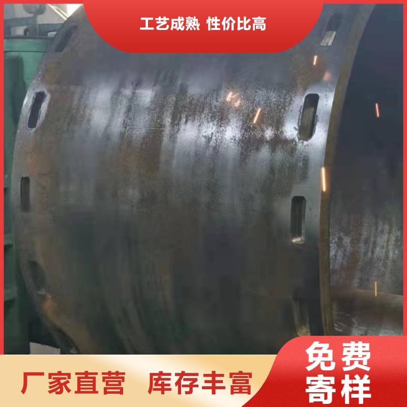 钢板卷管钢板卷管厂家直销省心省钱