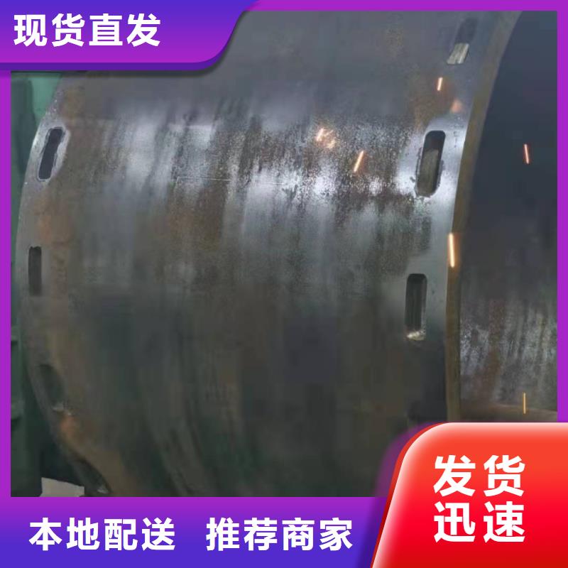 钢板卷管钢板卷管厂家直销省心省钱