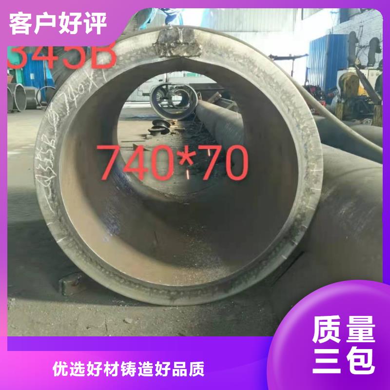 钢板卷管钢板卷管按需定制