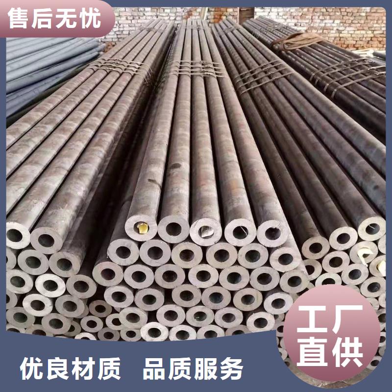 无缝钢管10#无缝钢管优良材质