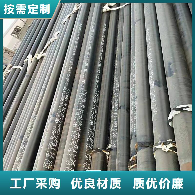 无缝钢管10#无缝钢管优良材质