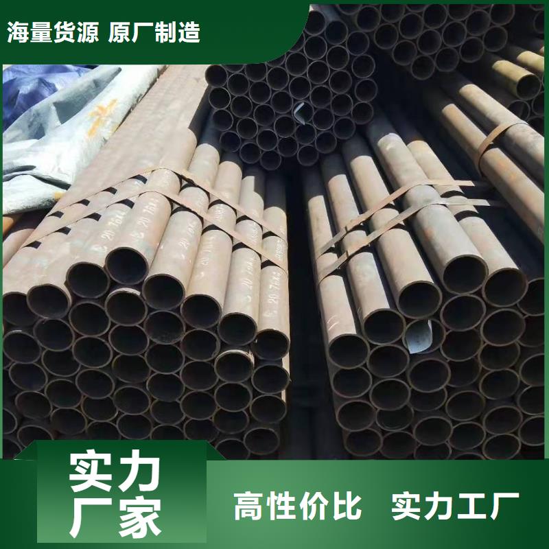 无缝钢管10#无缝钢管优良材质