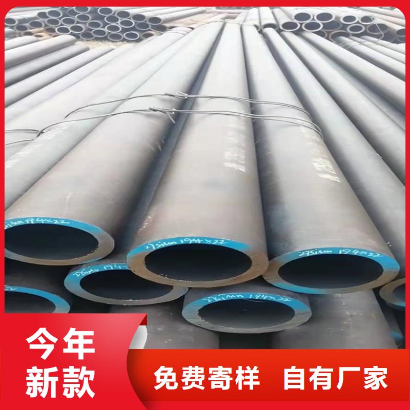 无缝钢管10#无缝钢管优良材质