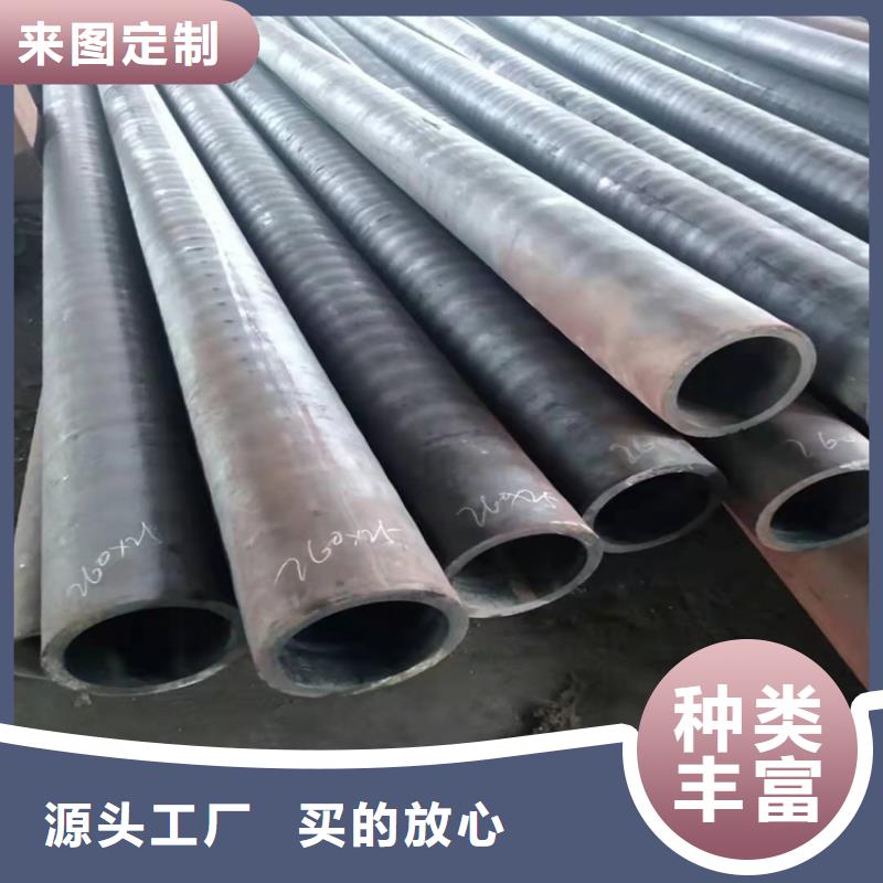 无缝钢管10#无缝钢管优良材质