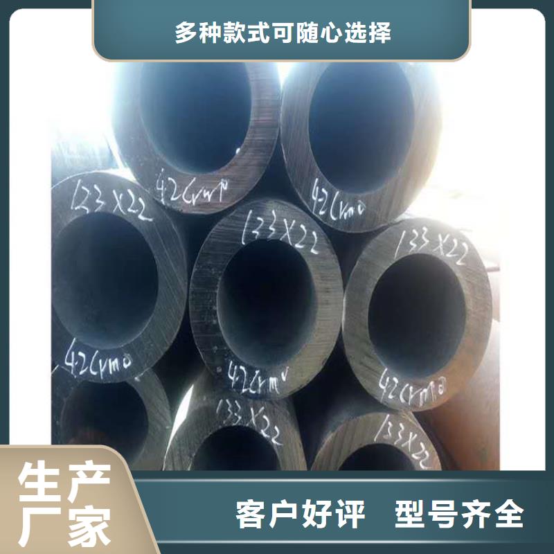 无缝钢管10#无缝钢管优良材质