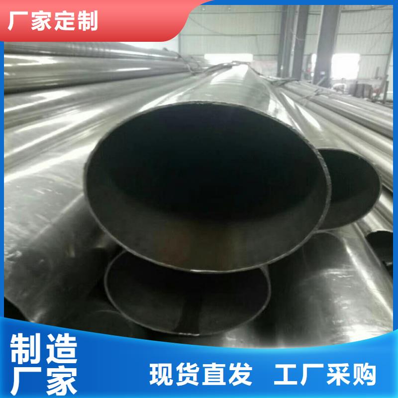 无缝钢管10#无缝钢管优良材质
