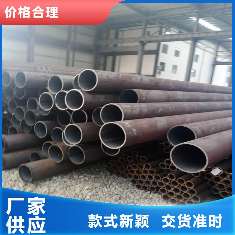 无缝钢管35#无缝钢管细节之处更加用心