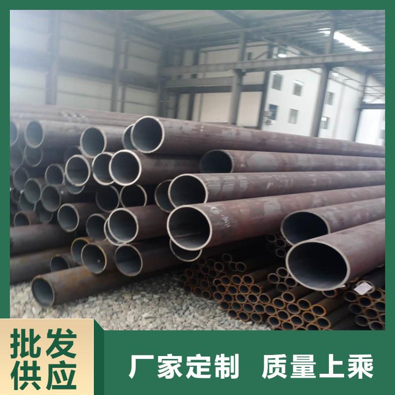 无缝钢管45#无缝钢管符合行业标准